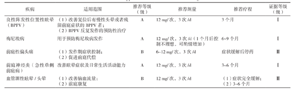 微信圖片_20230817142839.png 微信圖片_20230817142839.png