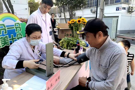 微信圖片_20231030195412(1).jpg 微信圖片_20231030195412(1).jpg