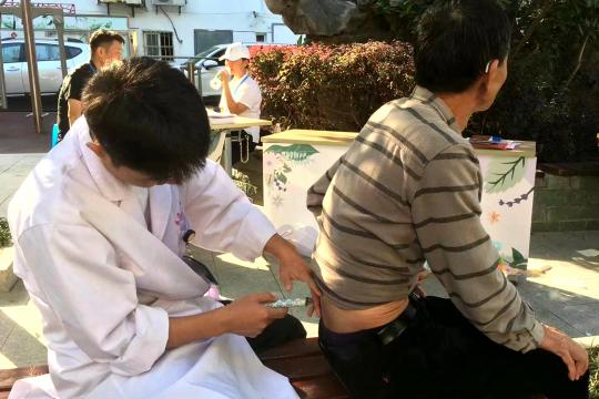 微信圖片_20231030195434(1).jpg 微信圖片_20231030195434(1).jpg