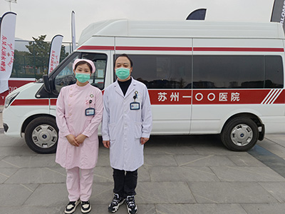 微信圖片_202312190820419.jpg 微信圖片_202312190820419.jpg