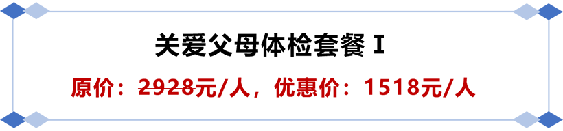 1價(jià)格.png