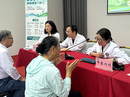 微信圖片_20240607090514.jpg 微信圖片_20240607090514.jpg