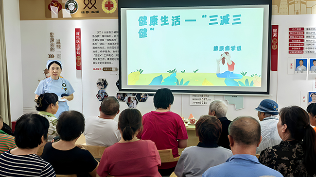 微信圖片_20240907142729.jpg 微信圖片_20240907142729.jpg