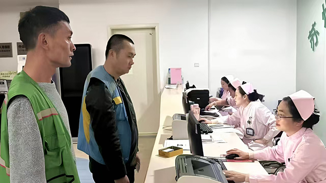 微信圖片_20241028081907.jpg 微信圖片_20241028081907.jpg