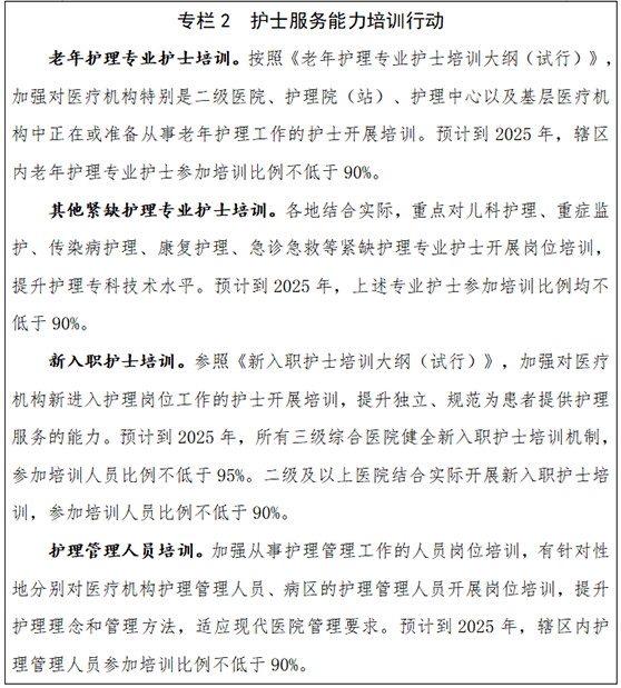圖片2.png 圖片2.png