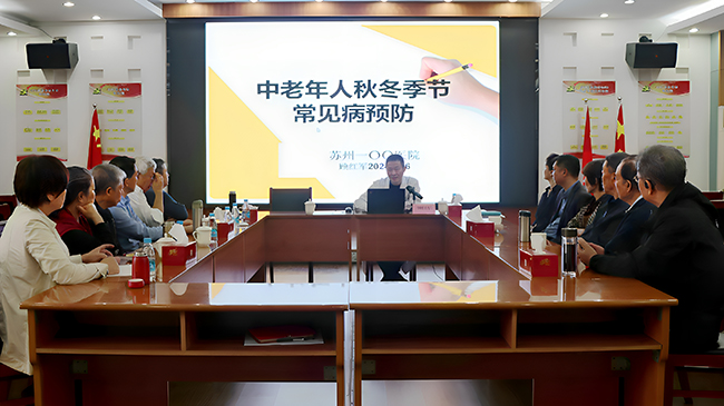 微信圖片_20241115162125.jpg 微信圖片_20241115162125.jpg