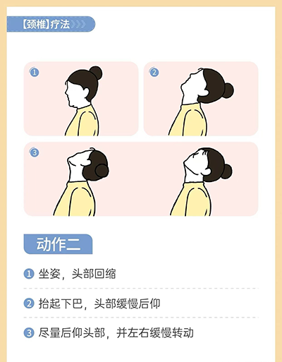圖片7.png 圖片7.png