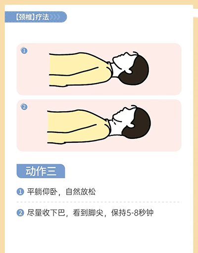 圖片8.png 圖片8.png