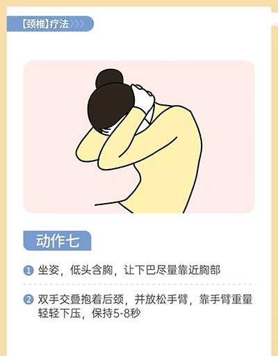 圖片12.png 圖片12.png