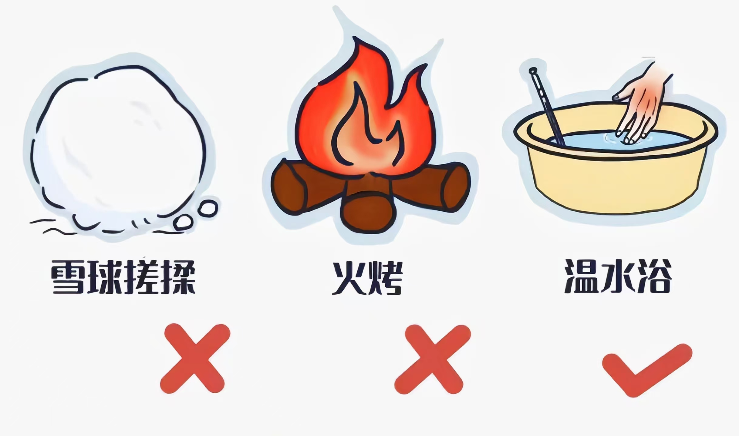 圖片9.png 圖片9.png