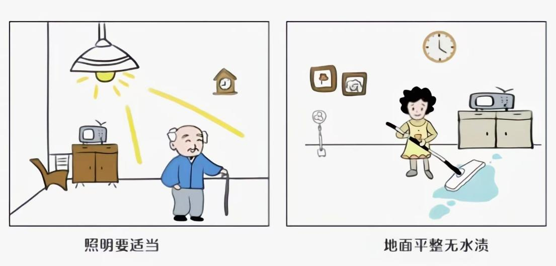 圖片6.png 圖片6.png