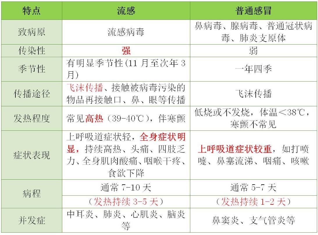 文字文稿1_01.jpg 文字文稿1_01.jpg
