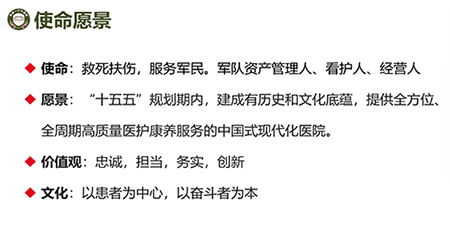 微信圖片_20250227091717.png