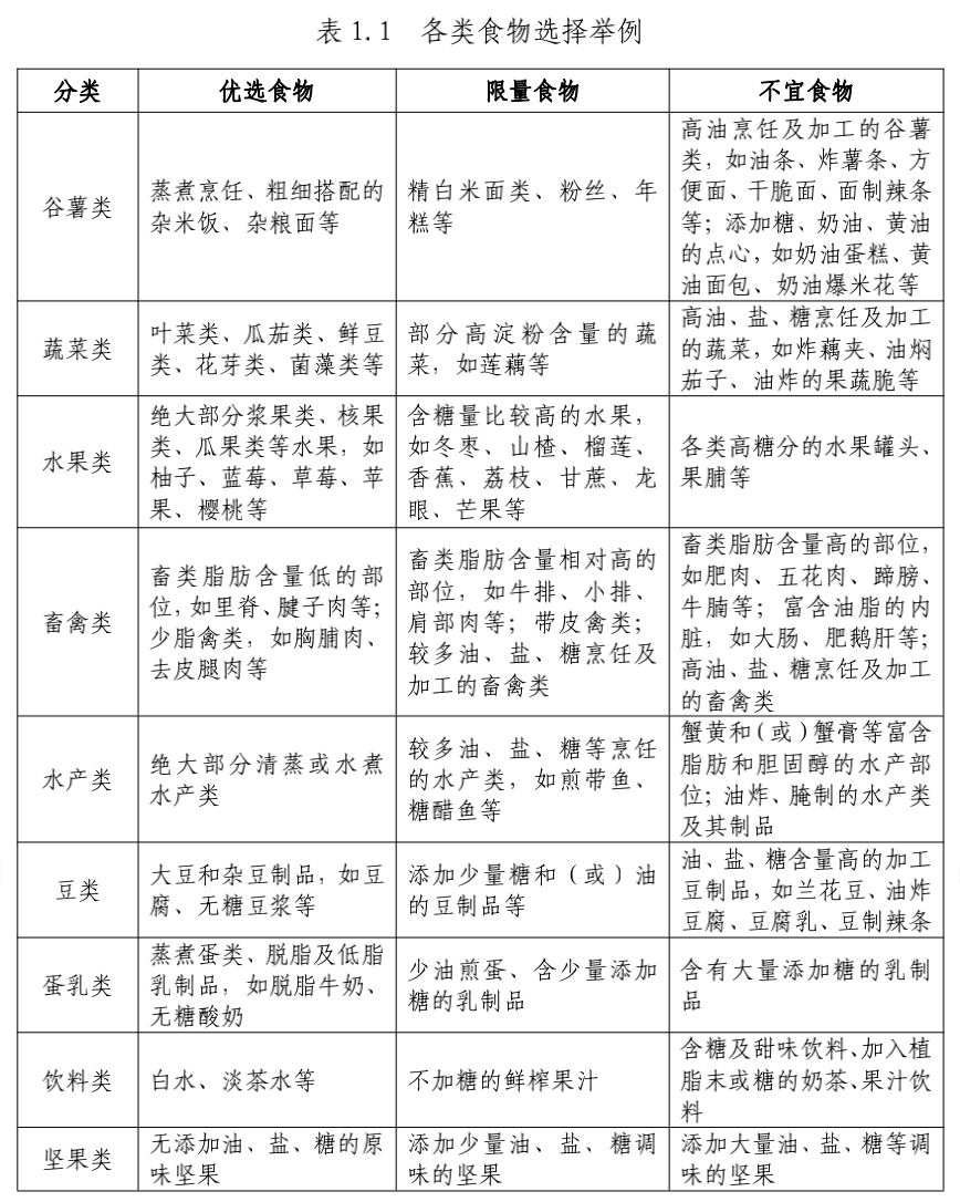 640 (3).png