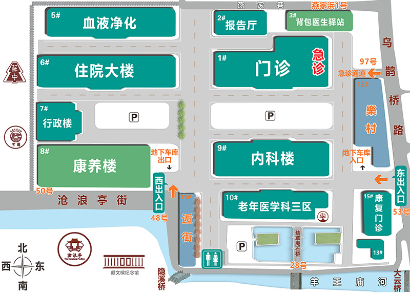 微信圖片_20250323135305.jpg