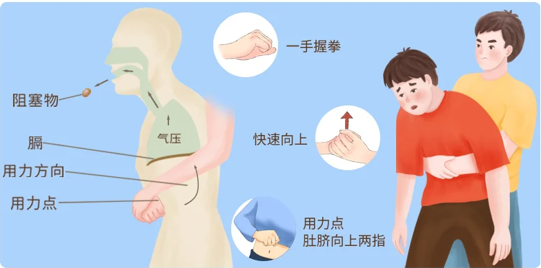 圖片3.png 圖片3.png