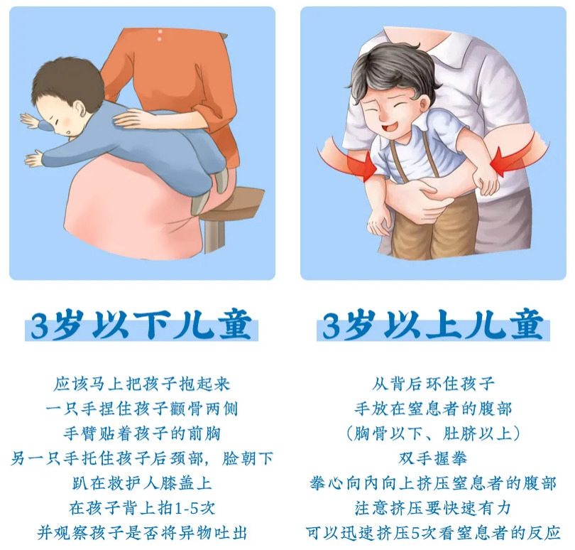 圖片5.png 圖片5.png