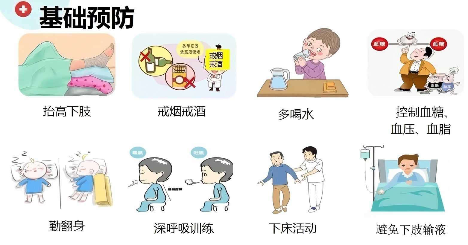 圖片3.jpg 圖片3.jpg